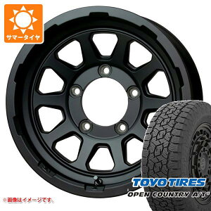 【タイヤ交換対象】5本セット ジムニーシエラ JB74W用 サマータイヤ トーヨー オープンカントリー A/T3 195/80R15 96S マッドクロスレンジャー 6.0-15 タイヤホイール5本セット