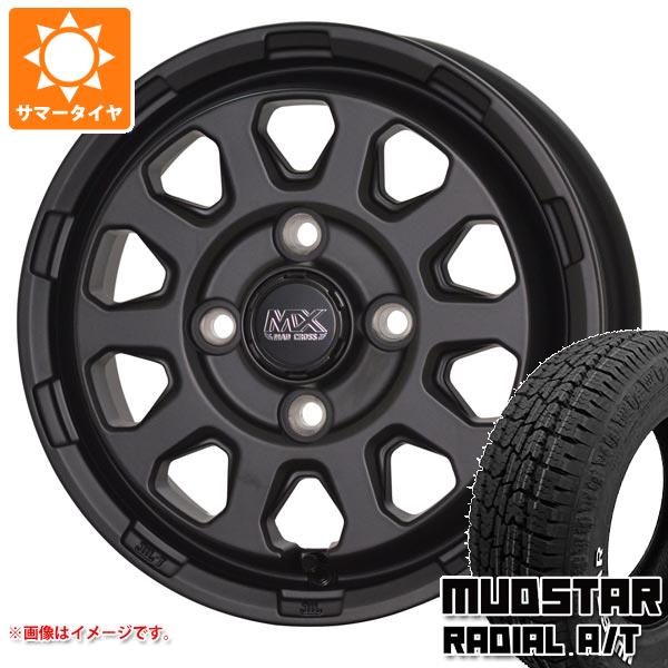【タイヤ交換対象】キャリイ DA16T用 サマータイヤ マッドスター ラジアル A/T 145/80R12 80/78N LT ホワイトレター マッドクロスレンジャー 4.0-12 タイヤホイール4本セット