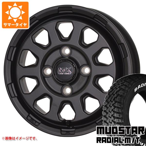 【タイヤ交換対象】エブリイバン DA17V用 サマータイヤ マッドスター ラジアル M/T 145/80R12 80/78N LT ホワイトレター マッドクロスレンジャー 4.0-12 タイヤホイール4本セット