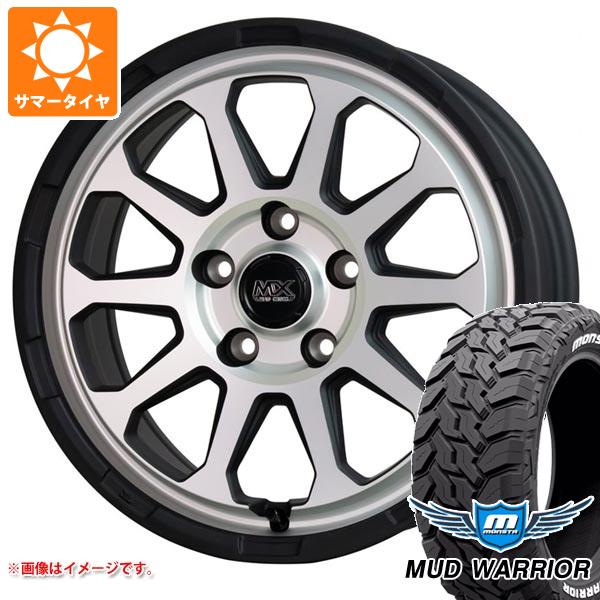 【タイヤ交換対象】CX-5 KE/KF系用 サマータイヤ モンスタ マッドウォーリアー LT235/70R16 104/101Q ホワイトレター マッドクロスレンジャー 7.0-16 タイヤホイール4本セット