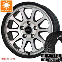 【タイヤ交換対象】デリカD:5用 サマータイヤ マッドスター ラジアル M/T 215/70R16 100T ホワイトレター マッドクロスレンジャー 7.0-16 タイヤホイール4本セット