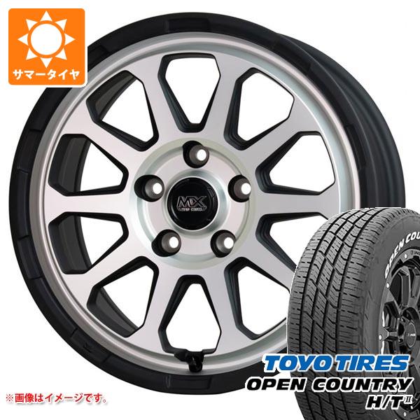 【タイヤ交換対象】ミツビシ エクリプスクロス GK系用 サマータイヤ トーヨー オープンカントリー H/T2 225/65R17 102H ホワイトレター マッドクロスレンジャー 7.0-17 タイヤホイール4本セット