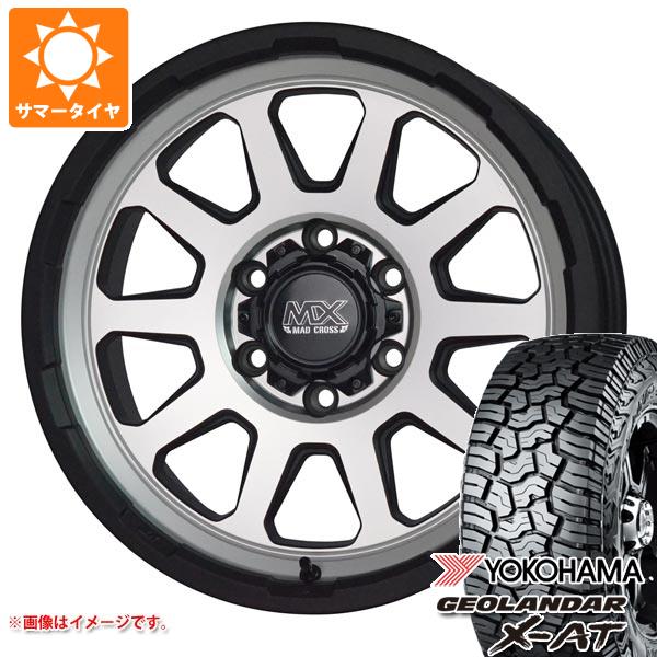 【タイヤ交換対象】ハイラックス 120系用 サマータイヤ ヨコハマ ジオランダー X-AT G016 265/65R18 114T ブラックレター マッドクロスレンジャー 8.0-18 タイヤホイール4本セット