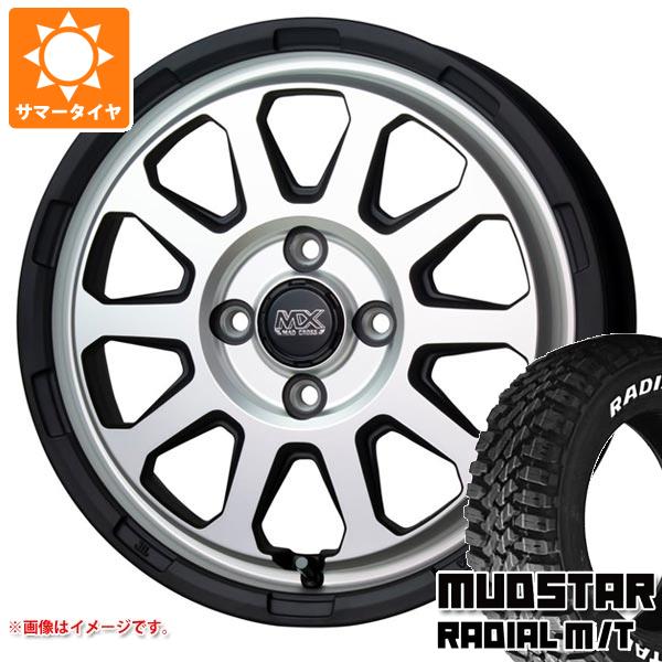 【タイヤ交換対象】キャリイ DA16T用 サマータイヤ マッドスター ラジアル M/T 145/80R12 80/78N LT ホワイトレター マッドクロスレンジャー 4.0-12 タイヤホイール4本セット