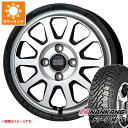 【タイヤ交換対象】エブリイバン DA17V用 サマータイヤ ナンカン FT-9 M/T 165/65R14 79S ホワイトレター マッドクロスレンジャー 4.5-14 タイヤホイール4本セット