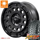 【タイヤ交換対象】デリカD:5用 サマータイヤ ヨコハマ ジオランダー M/T G003 LT215/70R16 100/ 97Q ナイトロパワー H12 ショットガン 7.0-16 タイヤホイール4本セット