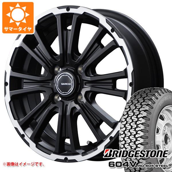 【タイヤ交換対象】アトレーワゴン S300系用 サマータイヤ ブリヂストン 604V RD-604 スチール 165R14 8PR (165/80R14 97/95N相当) SS リボルバーKC 4.5-14 タイヤホイール4本セット