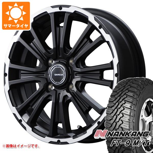 【タイヤ交換対象】キャリイ DA16T用 サマータイヤ ナンカン FT-9 M/T 165/65R14 79S ホワイトレター SS リボルバーKC 4.5-14 タイヤホイール4本セット
