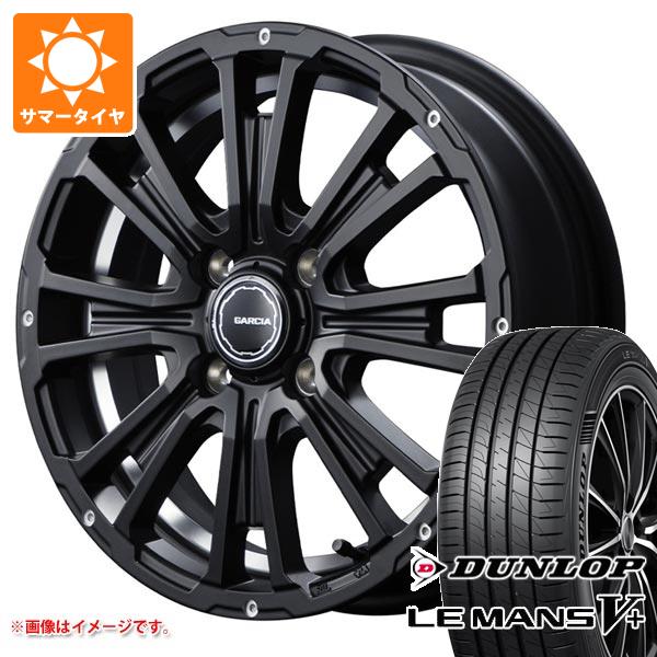 【タイヤ交換対象】エブリイバン DA17V用 サマータイヤ ダンロップ ルマン5 LM5+ 165/60R14 75H SS リボルバーKC 4.5-14 タイヤホイール4本セット