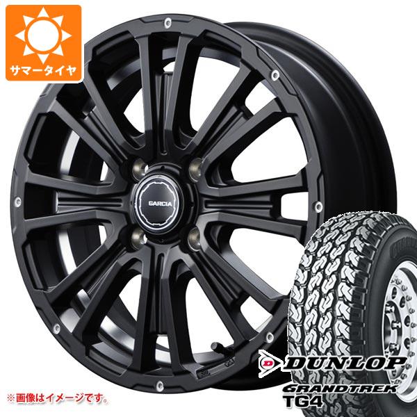 【タイヤ交換対象】エブリイバン DA17V用 サマータイヤ ダンロップ グラントレック TG4 165R14 6PR (165/80R14 91/90N相当) SS リボルバーKC 4.5-14 タイヤホイール4本セット