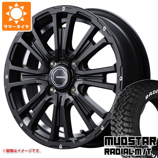 【タイヤ交換対象】キャリイ DA16T用 サマータイヤ マッドスター ラジアル M/T 165/65R14 79S ホワイトレター SS リボルバーKC 4.5-14 タイヤホイール4本セット