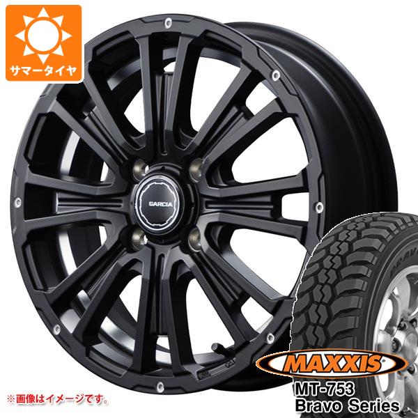 アトレーワゴン S300系用 サマータイヤ マキシス MT-753 ブラボーシリーズ 185R14C 102/100Q 8PR ブラックサイドウォール SS リボルバーKC 4.5-14 タイヤホイール4本セット