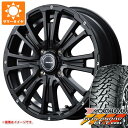 【タイヤ交換対象】エブリイバン DA17V用 サマータイヤ ヨコハマ ジオランダー M/T G003 145/80R12 80/78N LT SS リボルバーKC 4.0-12 タイヤホイール4本セット