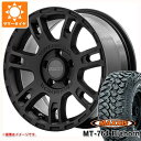 【タイヤ交換対象】サマータイヤ 225/75R16 10PR マキシス MT-764 ビッグホーン アウトラインホワイトレター レイズ デイトナ D207 7.0-16 タイヤホイール4本セット