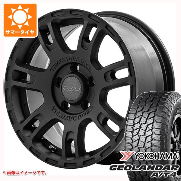 【タイヤ交換対象】マツダ CX-5 KE/KF系用 サマータイヤ ヨコハマ ジオランダー A/T4 G018 235/70R16 106T アウトラインホワイトレター レイズ デイトナ D207 7.0-16 タイヤホイール4本セット