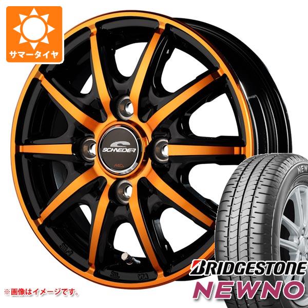 【タイヤ交換対象】エブリイワゴン DA17W用 2024年製 サマータイヤ ブリヂストン ニューノ 165/60R14 75H シュナイダー RX10-K 4.5-14 タイヤホイール4本セット