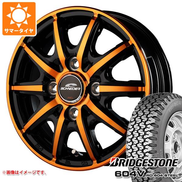 【タイヤ交換対象】キャリイ DA16T用 サマータイヤ ブリヂストン 604V RD-604 スチール 165R14 8PR (165/80R14 97/95N相当) シュナイダー RX10-K 4.5-14 タイヤホイール4本セット