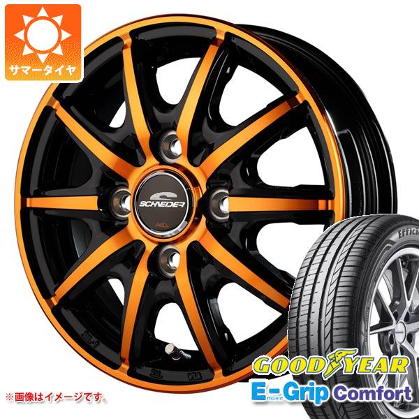 【タイヤ交換対象】サマータイヤ 165/55R14 72V グッドイヤー エフィシエントグリップコンフォート シュナイダー RX10-K 4.5-14 タイヤホイール4本セット
