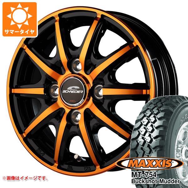 【タイヤ交換対象】ハスラー用 サマータイヤ マキシス MT-754 バックショットマッダー 195R14C 106/104R 8PR アウトラインホワイトレター シュナイダー RX10-K 4.5-14 タイヤホイール4本セット