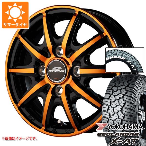 【タイヤ交換対象】ハイゼットトラック S500系用 2025年製 サマータイヤ ヨコハマ ジオランダー X-AT G016 175/80R14 99/98N LT ホワイトレター G016A シュナイダー RX10-K 4.5-14 タイヤホイール4本セット
