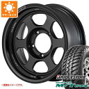 【タイヤ交換対象】5本セット ジムニーシエラ JB74W用 サマータイヤ ブリヂストン デューラー M/T674 LT225/75R16 110/107Q アウトラインホワイトレター レイズ ボルクレーシング TE37XT for J UL 6.0-16 タイヤホイール5本セット