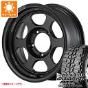 【タイヤ交換対象】ジムニーシエラ JB74W用 サマータイヤ ダンロップ グラントレック MT2 LT225/75R16 103/100Q アウトラインホワイトレター WIDE レイズ ボルクレーシング TE37XT for J UL 6.0-16 タイヤホイール4本セット