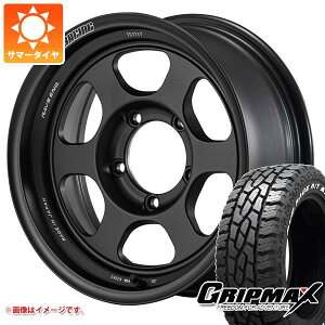 【タイヤ交換対象】5本セット ジムニーシエラ JB74W用 サマータイヤ グリップマックス マッドレイジ R/T MAX LT185/85R16 105/103Q ホワイトレター レイズ ボルクレーシング TE37XT for J UL 6.0-16 タイヤホイール5本セット