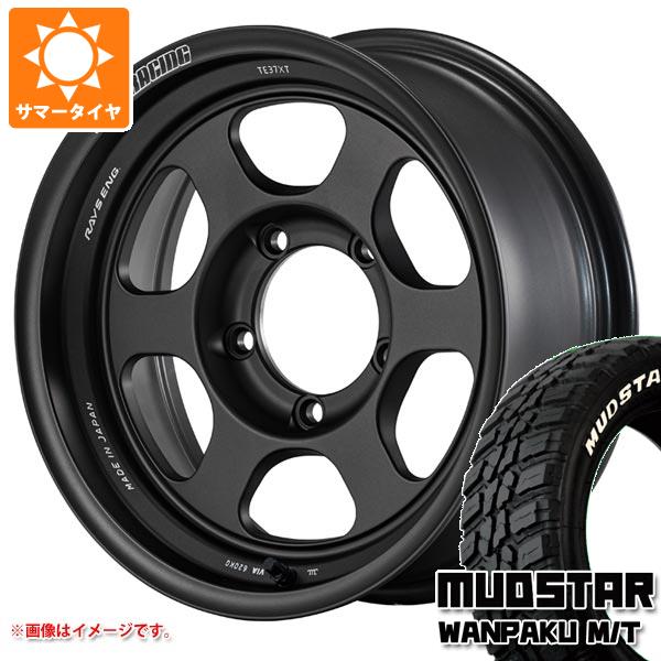 【タイヤ交換対象】スズキ ジムニーノマド JC74W用 サマータイヤ マッドスター ワンパク M/T 185/85R16 105/103L LT ホワイトレター レイズ ボルクレーシング TE37XT for J UL 6.0-16 タイヤホイール4本セット