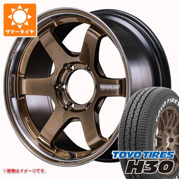 【タイヤ交換対象】ハイエース 200系用 サマータイヤ トーヨー H30 215/60R17 C 109/107R ホワイトレター レイズ ボルクレーシング TE37SB ツアラー SR 6.5-17 タイヤホイール4本セット