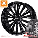 【タイヤ交換対象】アルファード 40系用 サマータイヤ ヨコハマ エービッド エンビガー S321 245/45R20 103W XL レイズ ベルサス クラフトコレクション ヴォウジェ リミテッド 8.5-20 タイヤホイール4本セット 1