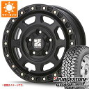 【タイヤ交換対象】タウンエース バン 400系後期用 サマータイヤ ブリヂストン 604V RD-604 スチール 165R14 8PR (165/80R14 97/95N相当) MLJ エクストリームJ XJ07 5.0-14 タイヤホイール4本セット