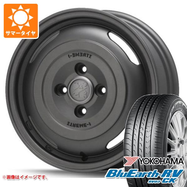 【タイヤ交換対象】サマータイヤ 155/65R14 75H ヨコハマ ブルーアースRV RV03CK MLJ エクストリームJ ジャーニー あげ軽 4.5-14 タイヤホイール4本セット