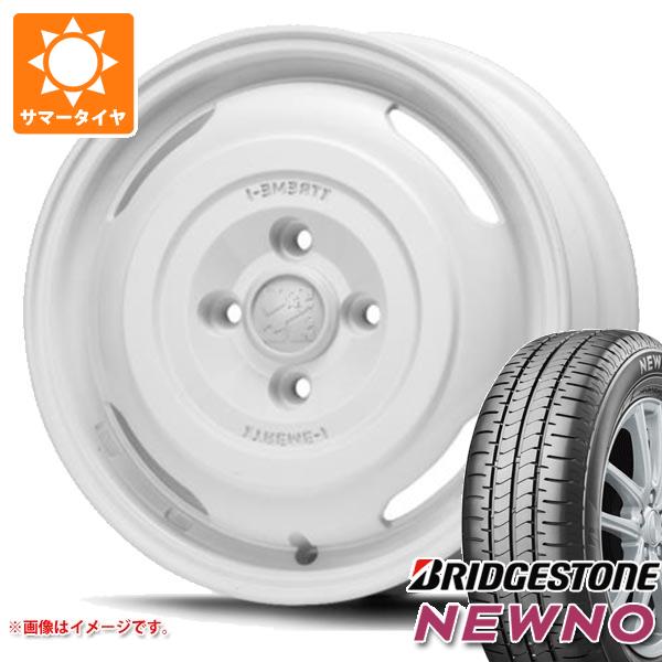 【タイヤ交換対象】エブリイワゴン DA17W用 2024年製 サマータイヤ ブリヂストン ニューノ 165/60R14 75H MLJ エクストリームJ ジャーニー 4.5-14 タイヤホイール4本セット