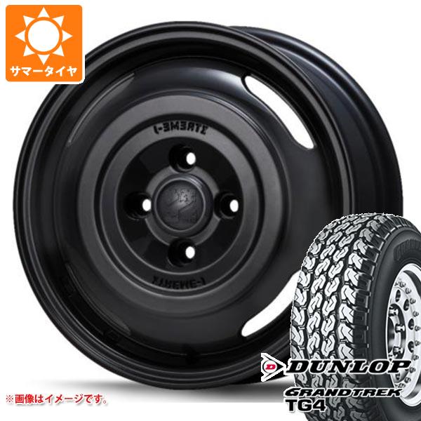【タイヤ交換対象】キャリイ DA16T用 サマータイヤ ダンロップ グラントレック TG4 165R14 6PR (165/80R14 91/90N相当) MLJ エクストリームJ ジャーニー 4.5-14 タイヤホイール4本セット