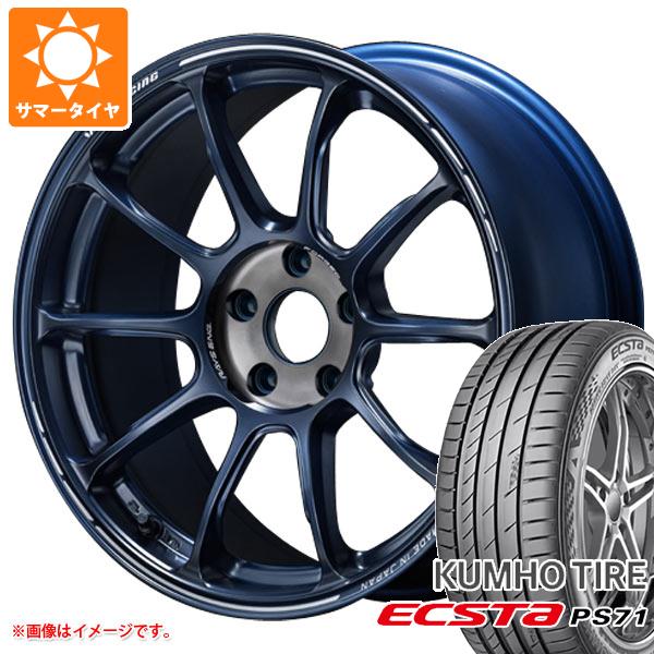 【タイヤ交換対象】サマータイヤ 235/50R18 101Y XL クムホ エクスタ PS71 レイズ ボルクレーシング ZE40 タイムアタック3 8.0-18 タイヤホイール4本セット 1