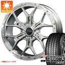 【タイヤ交換対象】ランドクルーザー プラド 150系用 サマータイヤ ヨコハマ ジオランダー X-CV G057 265/50R20 111W XL TWS 306S ジオクロス モノブロック 8.5-20 タイヤホイール4本セット