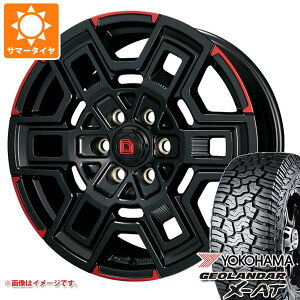 【タイヤ交換対象】ランドクルーザー300用 サマータイヤ ヨコハマ ジオランダー X-AT G016 LT275/55R20 120/117Q ブラックレター クライメイト デヴグル 9.0-20 タイヤホイール4本セット