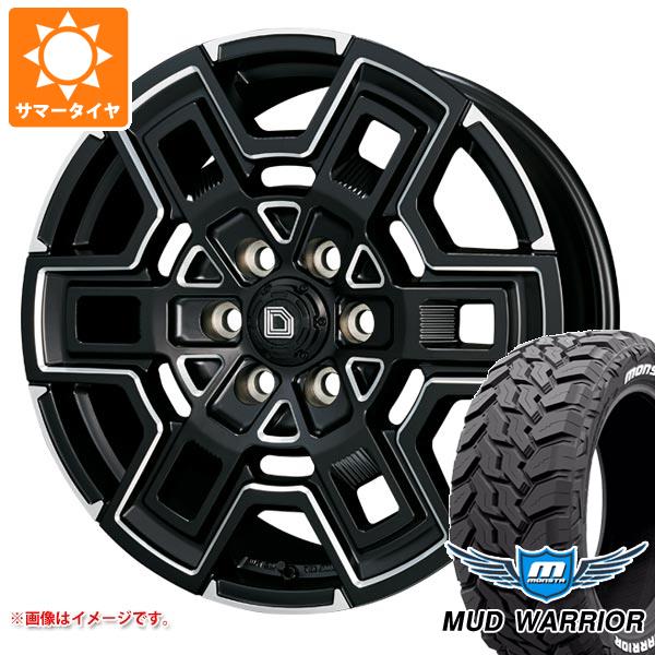 【タイヤ交換対象】ハイエース 200系用 2026年製 サマータイヤ モンスタ マッドウォーリアー LT215/70R16 107/105Q ホワイトレター クライメイト デヴグル 6.5-16 タイヤホイール4本セット