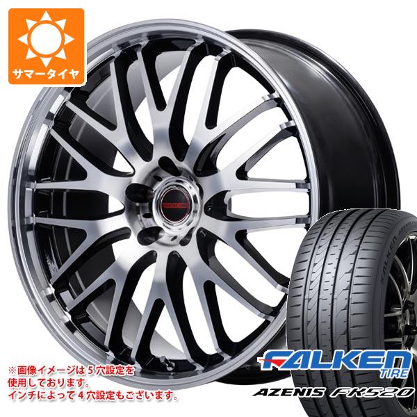 Rakuten - 【タイヤ交換対象】サマータイヤ 225/45R19 96Y XL ファルケン アゼニス FK520L ヴァーテックワン エグゼ10 Vセレクション 8.0-19 タイヤホイール4本セット