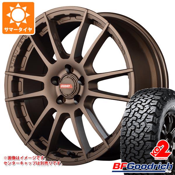 【タイヤ交換対象】T32エクストレイル用 サマータイヤ BFグッドリッチ オールテレーンT/A KO2 LT225/65R17 107/103S ブラックレター レイズ グラムライツ 57XR-X 7.0-17 タイヤホイール4本セット