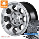 【タイヤ交換対象】ハイエース 200系用 サマータイヤ ファルケン ワイルドピーク A/T3W 195/80R15 107/105N ガルシア パーム8 6.0-15 タイヤホイール4本セット
