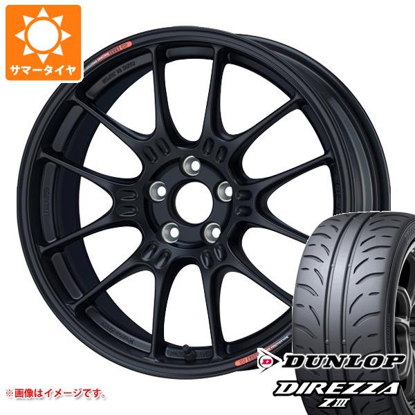 楽天市場】215 45r17 4本セット サマータイヤ(サマータイヤ 楽天市場】215 45r17 4本セット サマータイヤ(サマータイヤ