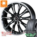 【タイヤ交換対象】2025年製 サマータイヤ 205/55R16 91V ダンロップ エナセーブ RV505 レオニス RT 6.5-16 タイヤホイール4本セット(2)