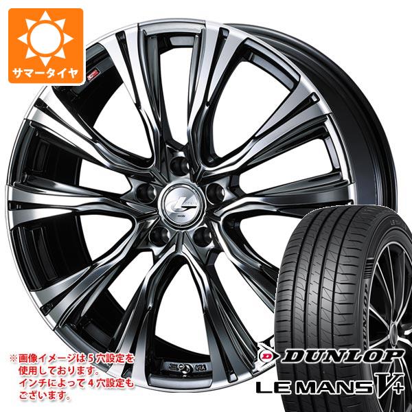 【タイヤ交換対象】サマータイヤ 225/35R19 88W XL ダンロップ ルマン5 LM5+ レオニス VR 7.5-19 タイヤホイール4本セット