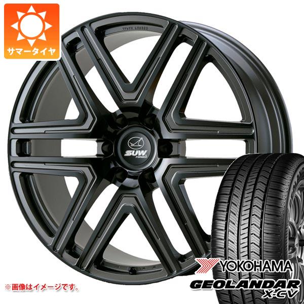 【タイヤ交換対象】ランドクルーザー プラド 150系用 サマータイヤ ヨコハマ ジオランダー X-CV G057 265/40R22 106W XL クライメイト ルクソール6 9.5-22 タイヤホイール4本セット