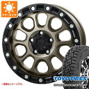 【タイヤ交換対象】RAV4 50系用 サマータイヤ トーヨー オープンカントリー R/T 265/65R17 112Q ホワイトレター MKW M204 8.0-17 タイヤホイール4本セット(2)