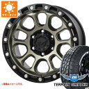 【タイヤ交換対象】トライトン LC2T用 サマータイヤ モンスタ テレーングリッパー 265/65R17 116T XL ホワイトレター MKW M204 8.0-17 タイヤホイール4本セット
