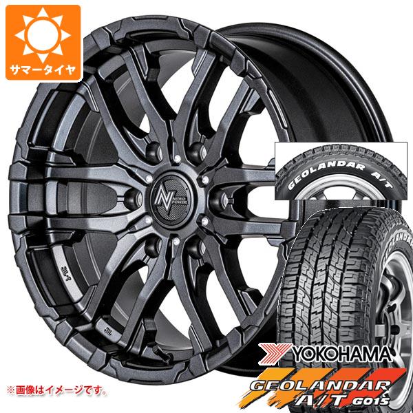 キャラバン用新品アルミホイール4本セット車検対応15インチでも キャラバン用新品アルミホイール4本セット車検対応15インチでも