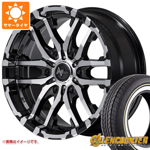 【タイヤ交換対象】ニッサン NV350キャラバン E26用 サマータイヤ オーレンカウンター クラシックオーバル 215/65R16C 109/107T ホワイト/イエローリボン ナイトロパワー M26 クロスファング 6.5-16 タイヤホイール4本セット