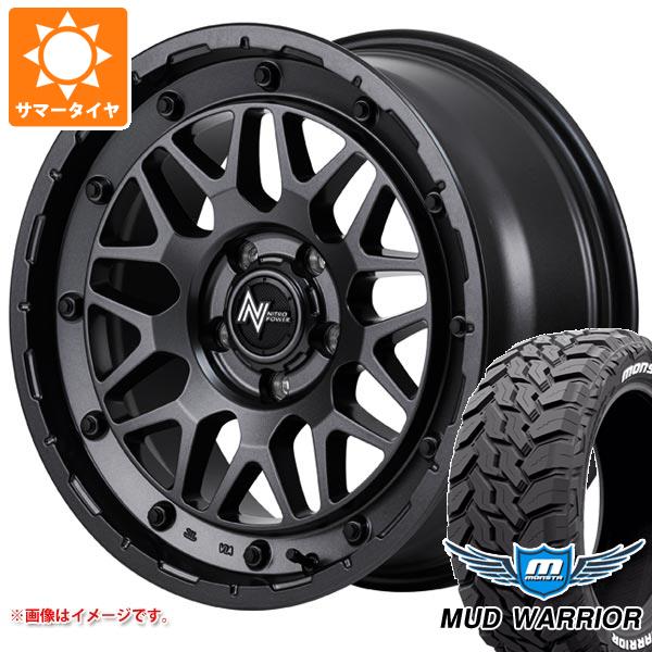 【タイヤ交換対象】T31エクストレイル用 サマータイヤ モンスタ マッドウォーリアー LT215/70R16 107/105Q ホワイトレター ナイトロパワー M29 スティンガー 7.0-16 タイヤホイール4本セット